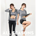 2021 New Arrival Custom Gym Clothing Sportswear Fitness High Waisted Workout Leggings Yoga Set Wear Women Sport pants Yoga Set